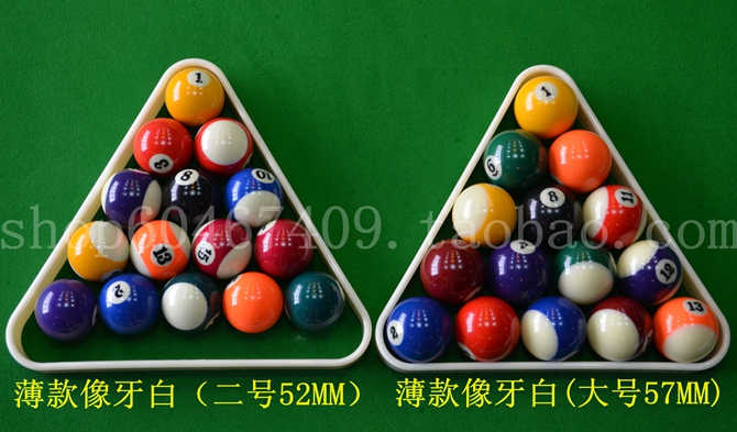 Billiards snooker phong cách Mỹ dày [tripod khung bóng khung] billiard nguồn cung cấp phụ kiện tripod tam giác khung 	mua găng tay bida ở đâu	