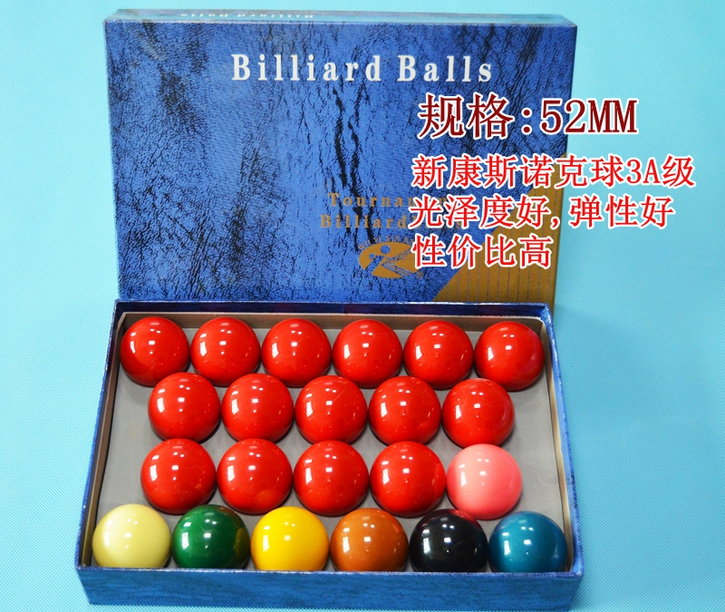 Bi-a tiêu chuẩn đen 8 bi-da 16 màu bóng pha lê Bỉ lớn lạ mắt phụ kiện bi-a Mỹ bàn bida cho bé