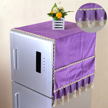 Refrigerator cloth dust cover towel refrigerator dust cover refrigerator cover cover towel single door refrigerator cover cloth single door