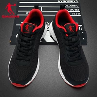 Сетка-246 черная/томатно-красная