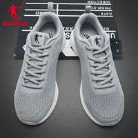 Сетчатая поверхность-246 чистый серый/черный