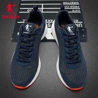 Mesh-246 темно-синий/блестящий оранжевый