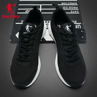 Сетка-246 чёрная/серебристая