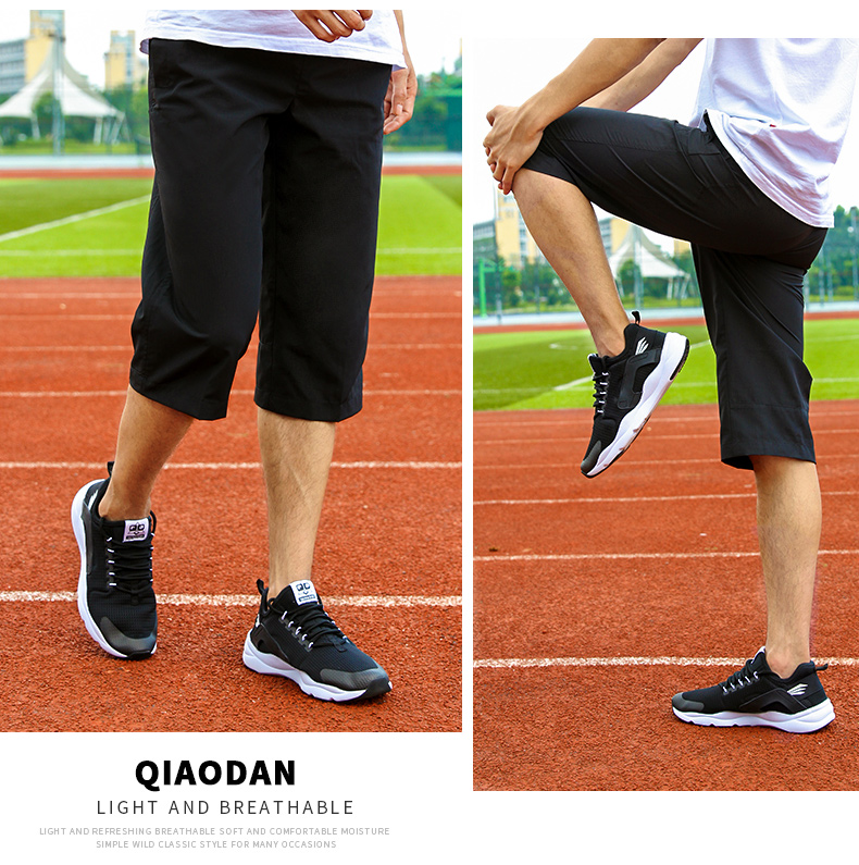 Jordan phù hợp với quần thể thao cắt quần thể thao phù hợp với nam chạy mùa hè ngắn tay phù hợp với quần áo thể thao tập thể dục - Thể thao sau quần áo thể thao nam mùa đông