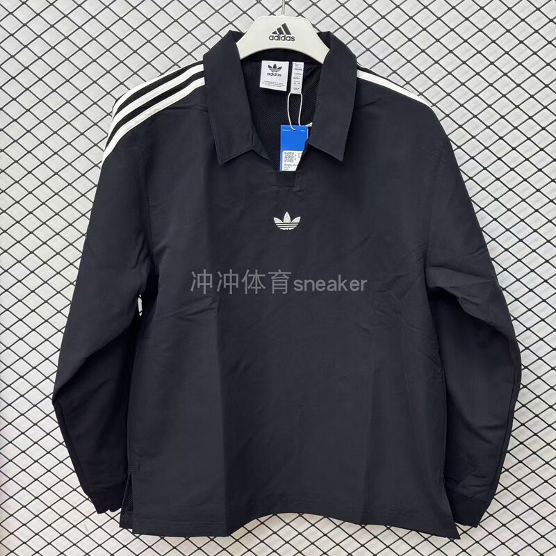 Adidas Adidas Genuine Rugby Fw24 Polo Shirt Casual Long-Sleeved Polo Shirt Iy7379