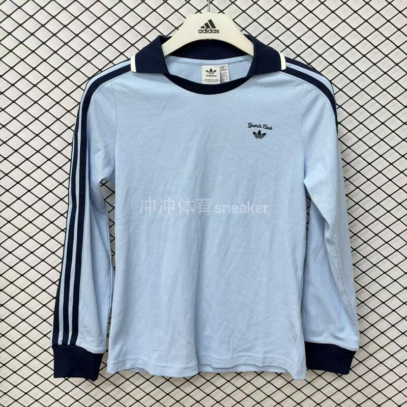 Adidas Adidas Genuine Retro Retro Striped Lapel Women's Long-Sleeved T-Shirt Jm8011