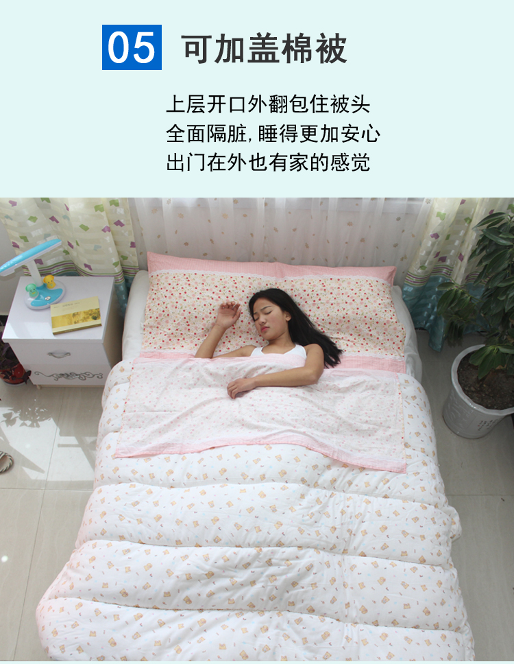 Kinh doanh du lịch xách tay túi ngủ chống bẩn bẩn vệ sinh tấm chăn che chăn tàu ngủ khách sạn ký túc xá - Túi ngủ túi ngủ cho bé sơ sinh
