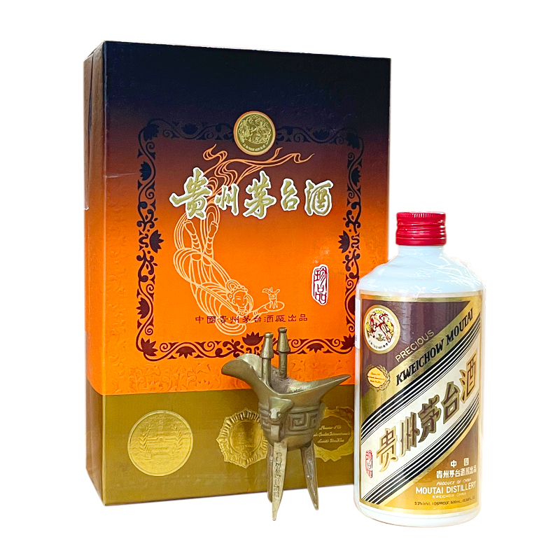 貴州茅台酒 1993年製造 貴州茅台酒 1993年製造