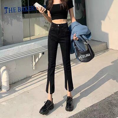 Spring and Autumn Korean Edition new split jeans for women, elastic, slimming, straight-leg, petite, slightly flared nine-inch pants