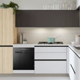 Kaido ZD+EV8+LX700 Кухня Трехно -кухня для паряки в духов