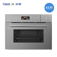 Космический серый