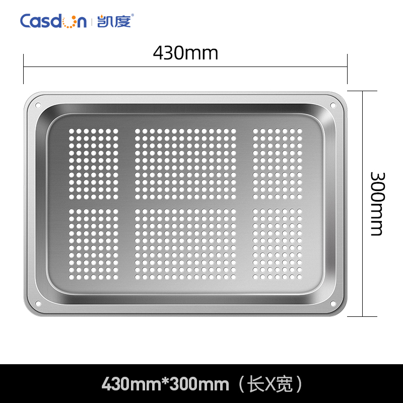 R8 steaming plate