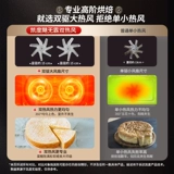 Kaido Grpro Микроволновая печь Микро -парячная пекарня встроена пять -в -одном семействе с большой парящей коробкой