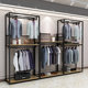 Clothing store display rack, clothing store, adjustable double-layer floor-standing clothes rack, men's and women's clothing store shelf display rack