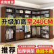 Open wardrobe walk-in closet shelf bedroom clothes rack metal floor-standing combination rack simple coat rack