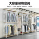 Clothing store display rack clothes store store clothes hanger floor-standing combination coat rack shelf display rack