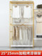 Clothing store display rack double-layer iron clothing rack floor-standing men's and women's clothing shelves fashion store clothes rack