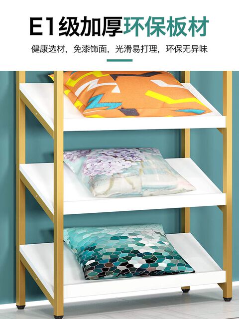 Home textile store shelf display rack wedding store bedding rack four-piece quilt display rack fabric rack