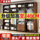 Open cloakroom shelf heightening bedroom floor-standing combination clothes hanger dust-proof storage rack metal shelf wardrobe