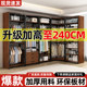 Open wardrobe walk-in closet shelf bedroom clothes rack metal floor-standing combination rack simple coat rack