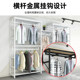 Clothing store display rack clothes store store clothes hanger floor-standing combination coat rack shelf display rack