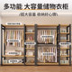 Open wardrobe walk-in closet shelf bedroom floor-standing clothes hanger dust-proof combination rack simple coat rack
