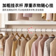 Open wardrobe walk-in closet shelf bedroom floor-standing clothes hanger dust-proof combination rack simple coat rack
