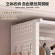 Hole board coat rack home bedroom walk-in closet rack all-metal assembly simple open wardrobe