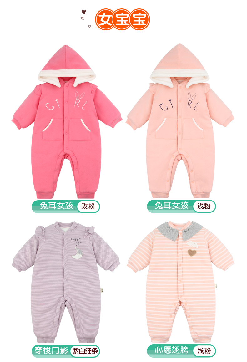 Laila cho bé mùa đông jumpsuit dày nam và nữ quần áo bé cotton cộng với nhung sơ sinh mùa đông quần áo body suit cho be