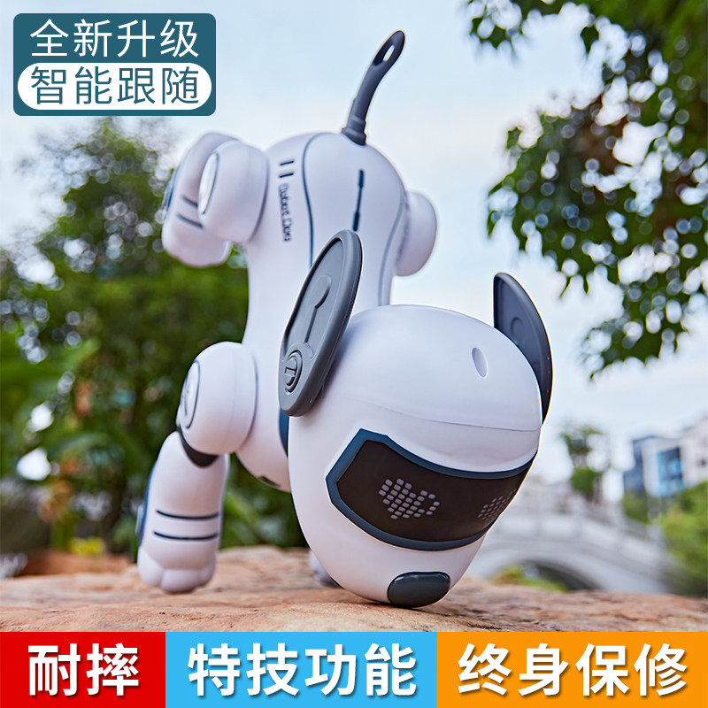 Children's intelligent robot dog remote control robot boy electric toy dog ​​walking will call puppy programming girl