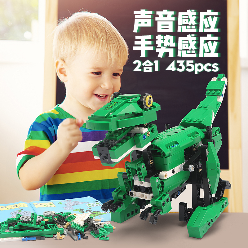 Double Eagle Click Children's Building Blocks Dinosaur Model Assembled Boy Puzzle 6 Years Old Intelligence 5 Boys 10 Years Old and Above Toys