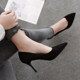 Black suede high-heeled shoes women's stiletto professional job interview formal dress French girl etiquette students small size single shoes