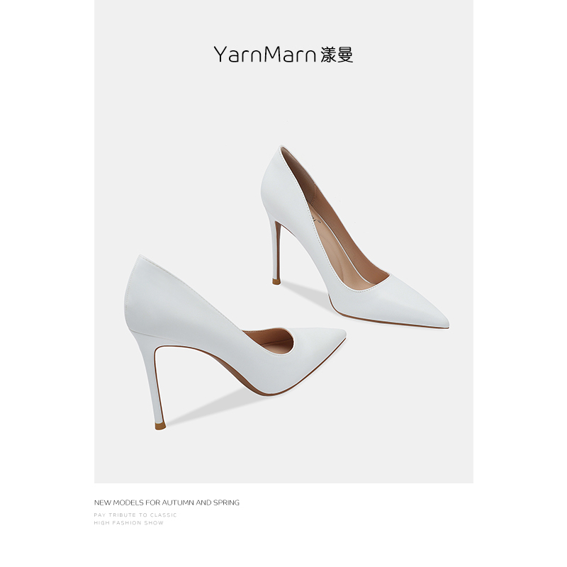 Genuine Leather White High-Heeled Shoes for Women, Ultra-High Stiletto Heel, Pointed Toe, Sheepskin Matte, Elegant, Professional, Suitable for Broadcasting and Art Exams, Black Single Shoes