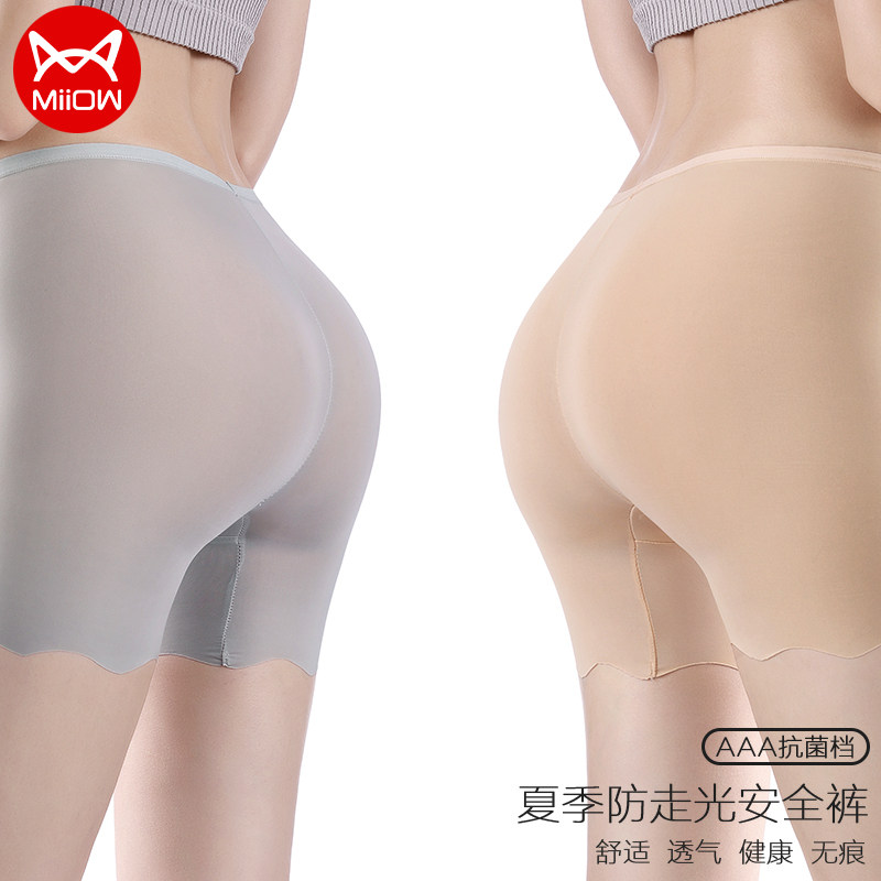 Cat safety pants without trace flat pants female walking thin breathable large code Model pure cotton gear four-corner pants