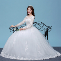 Wedding dress long tailed bride slim 2021 new summer thin female Korean style simple wedding dress