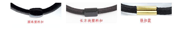 Accessoire coiffure en autre - Ref 1203957 Image 8