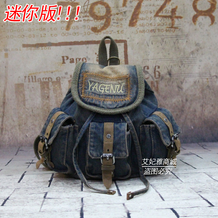Agnu denim backpack mini version fashion Korean version casual small school bag retro student bag women's bag trend - Taobao
