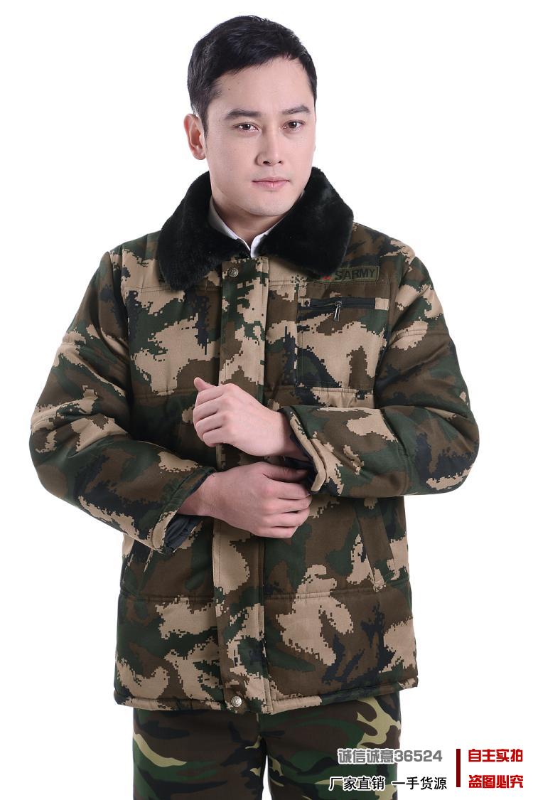 Trung niên bông áo khoác nam mùa đông cộng với nhung độn coat mặc loose cotton quần áo ngụy trang quần áo lao động bảo hiểm dụng cụ