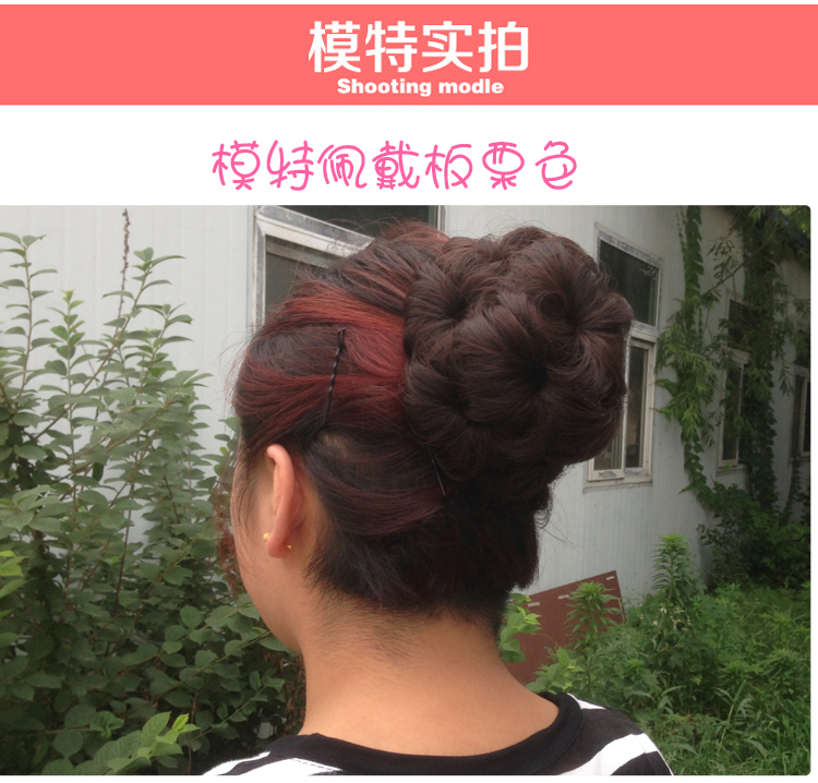 Extension cheveux - Chignon - Ref 247992 Image 35