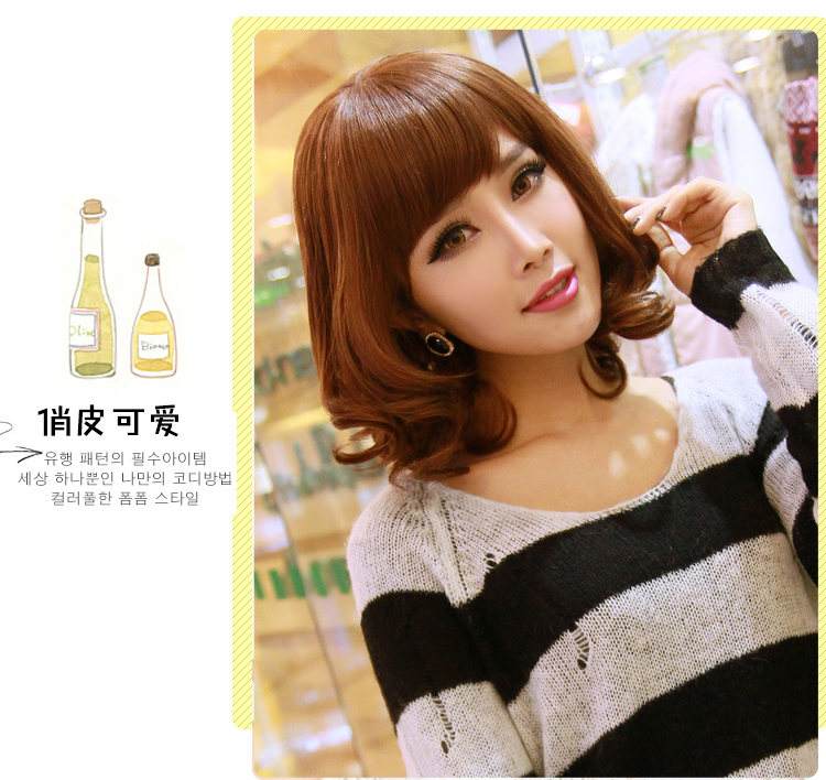 Perruque tete de poire - Ref 2607660 Image 39