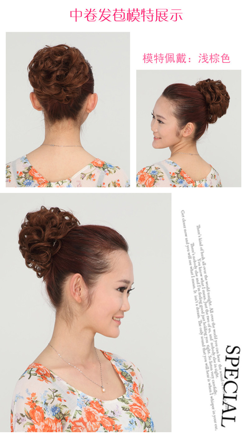 Extension cheveux - Chignon - Ref 236714 Image 42