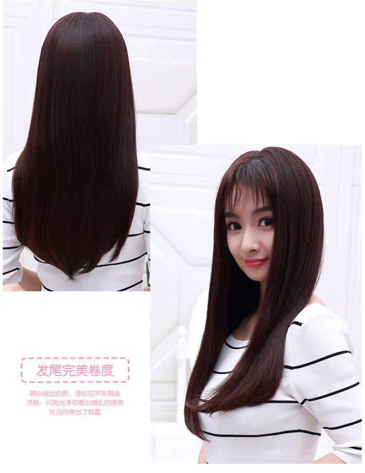 Extension cheveux - Ref 220176 Image 37