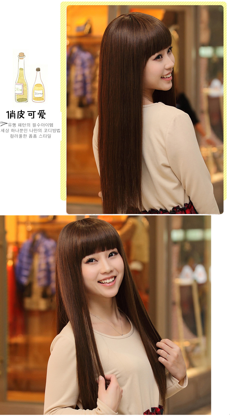 Perruque Long cheveux raides - Ref 2609758 Image 45