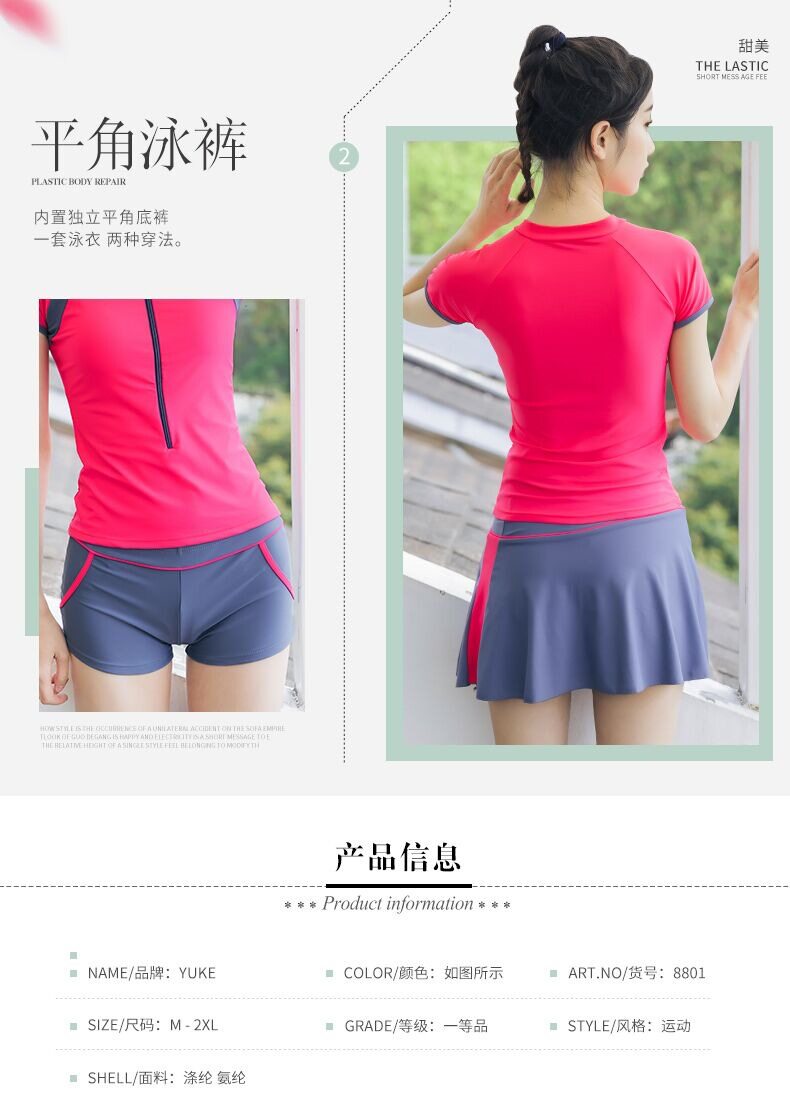 Maillot de bain pour femme - Ref 3030301 Image 10