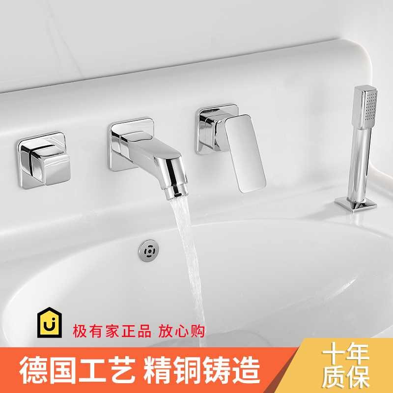 Bathroom Vanity Faucet Washbasin Three-Hole Four-Hole Hot and Cold Switch Wall-Mounted Four-Piece Set with Shower Faucet