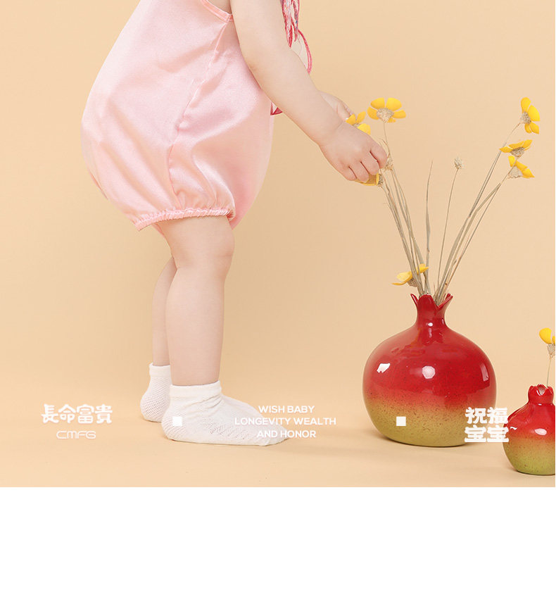 Longevity and Prosperity Mulberry Silk Romper for Baby Girls, New Chinese Style Spring and Summer Full Moon and Hundred Days Clothing, One-Year-Old Baby — 14