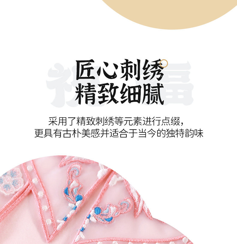 长命富贵桑蚕丝包屁衣婴儿春夏新中式满月百天衣服周岁女宝宝礼服 — 10