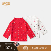 Long life rich and expensive first baby clothes hanfu pure cotton newborn monk served baby long sleeve blouses underwear spring and autumn