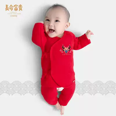 Newborn clothes spring and autumn set red baby underwear autumn clothes sanitary pants two-piece cotton Full Moon Baby monk clothing