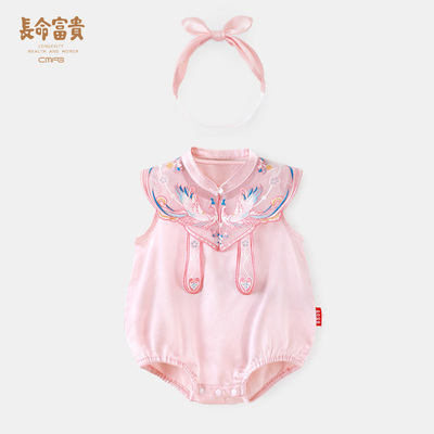 Longevity and Prosperity Mulberry Silk Romper for Baby Girls, New Chinese Style Spring and Summer Full Moon and Hundred Days Clothing, One-Year-Old Baby — 1